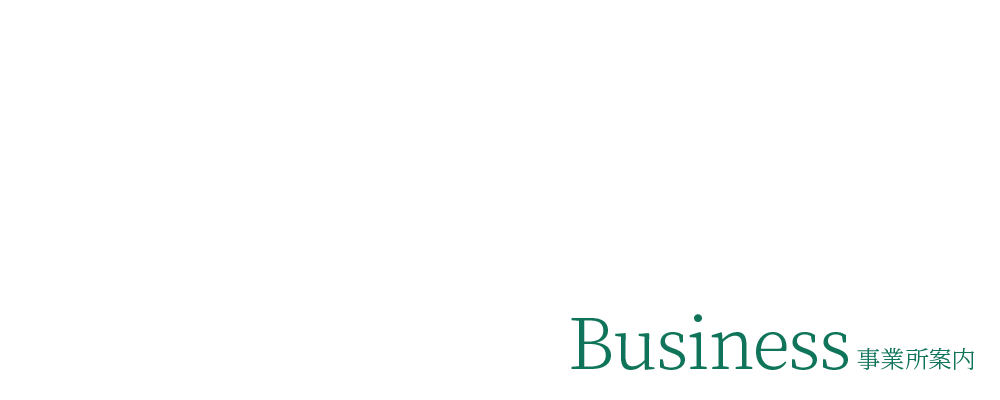 business_half_banner