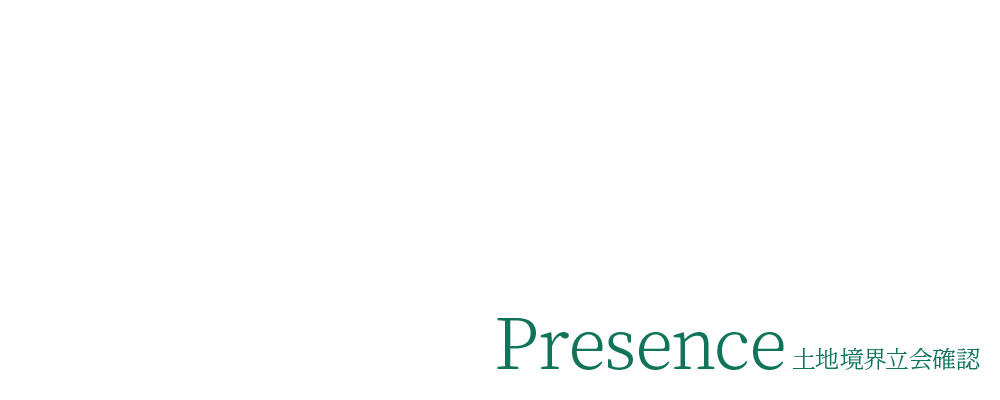 presence_half_banner